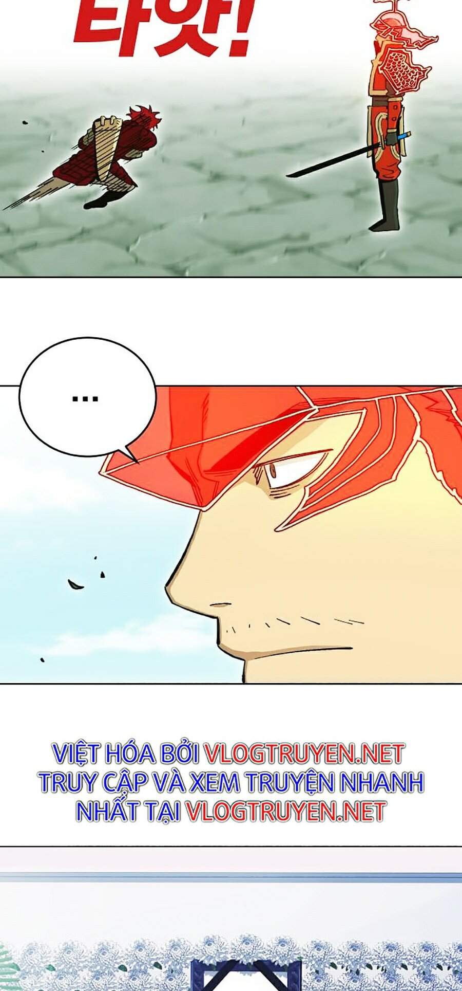 Hard Core Leveling Warrior Ss2 Chapter 104 - 124