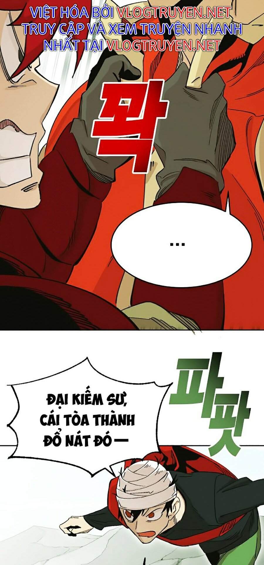 Hard Core Leveling Warrior Ss2 Chapter 104 - 133