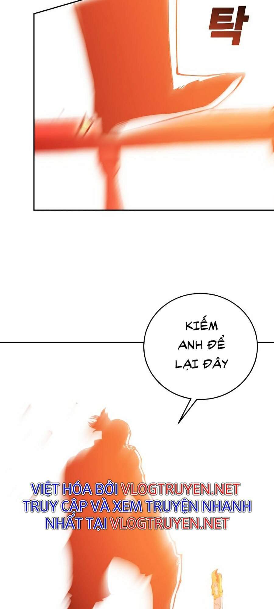 Hard Core Leveling Warrior Ss2 Chapter 104 - 31