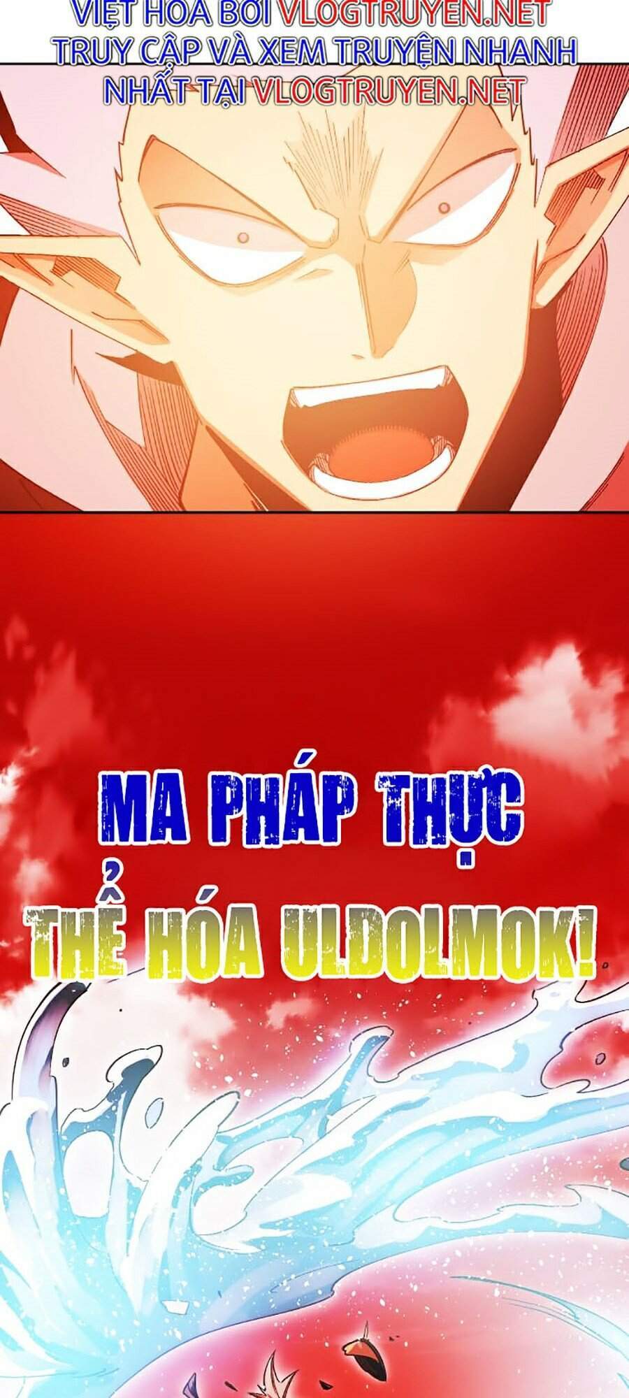 Hard Core Leveling Warrior Ss2 Chapter 104 - 37