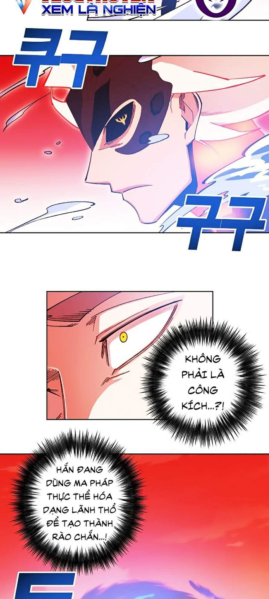 Hard Core Leveling Warrior Ss2 Chapter 104 - 45