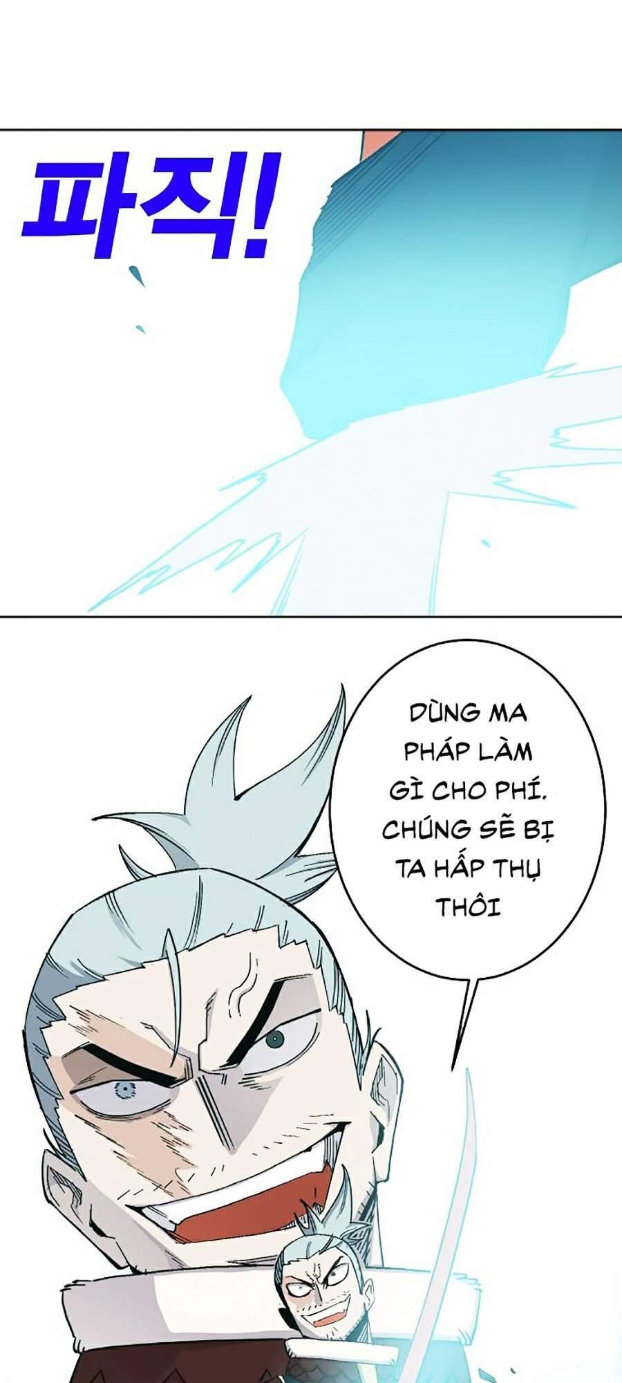 Hard Core Leveling Warrior Ss2 Chapter 104 - 55