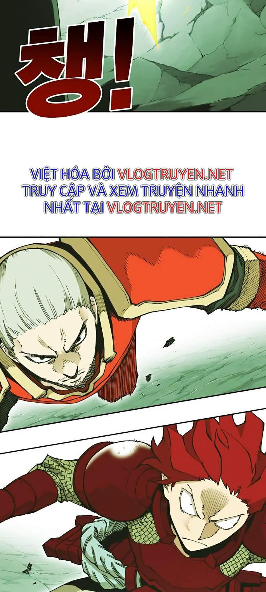 Hard Core Leveling Warrior Ss2 Chapter 104 - 67