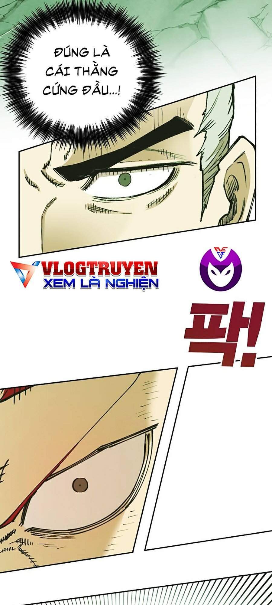 Hard Core Leveling Warrior Ss2 Chapter 104 - 85