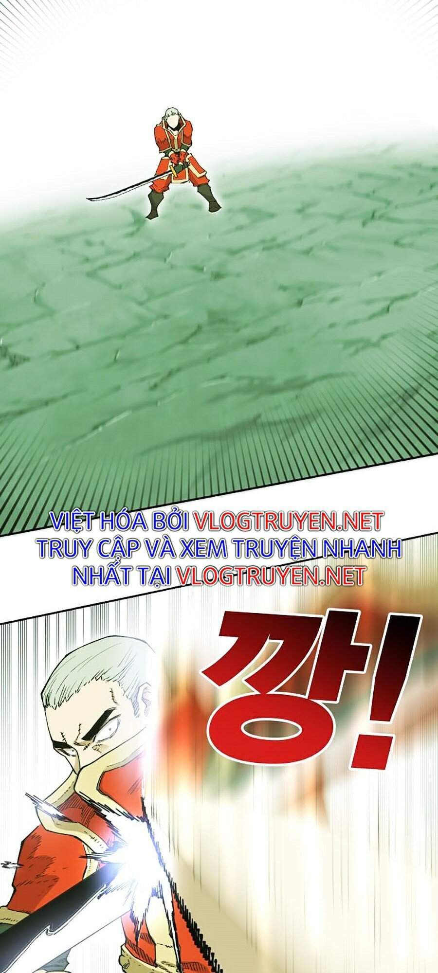 Hard Core Leveling Warrior Ss2 Chapter 104 - 87