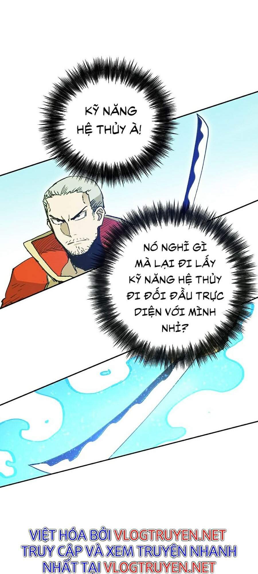 Hard Core Leveling Warrior Ss2 Chapter 104 - 93