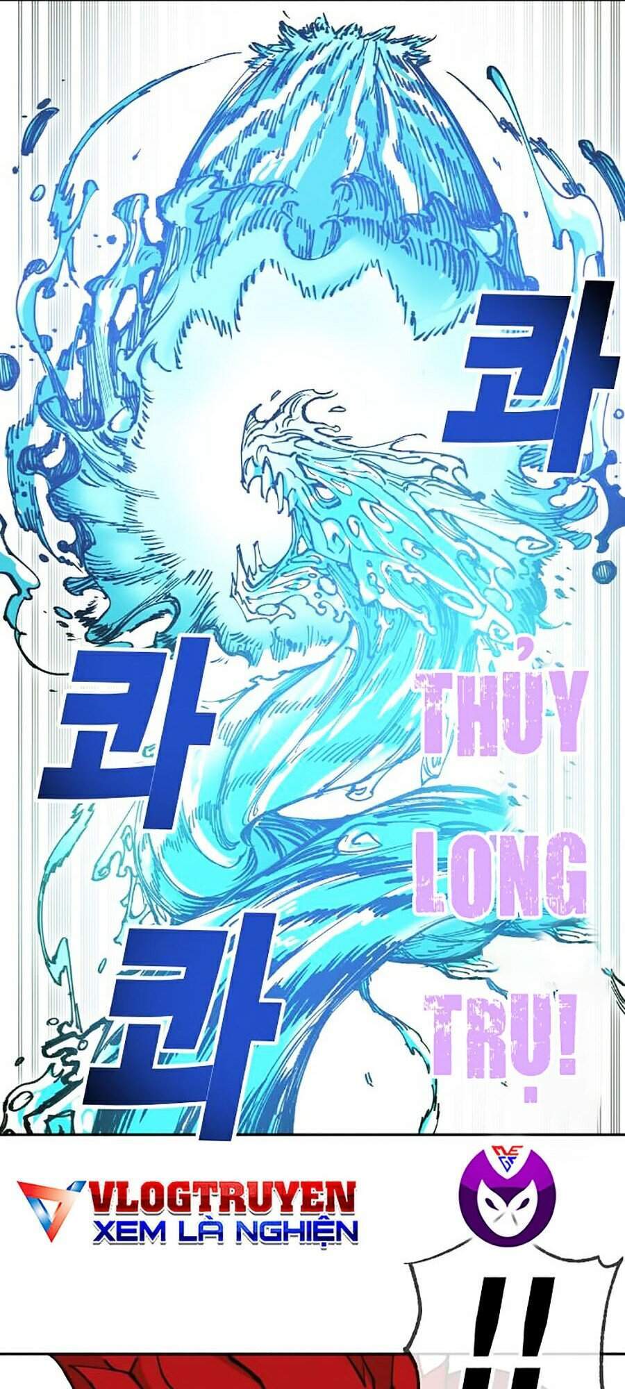 Hard Core Leveling Warrior Ss2 Chapter 104 - 95