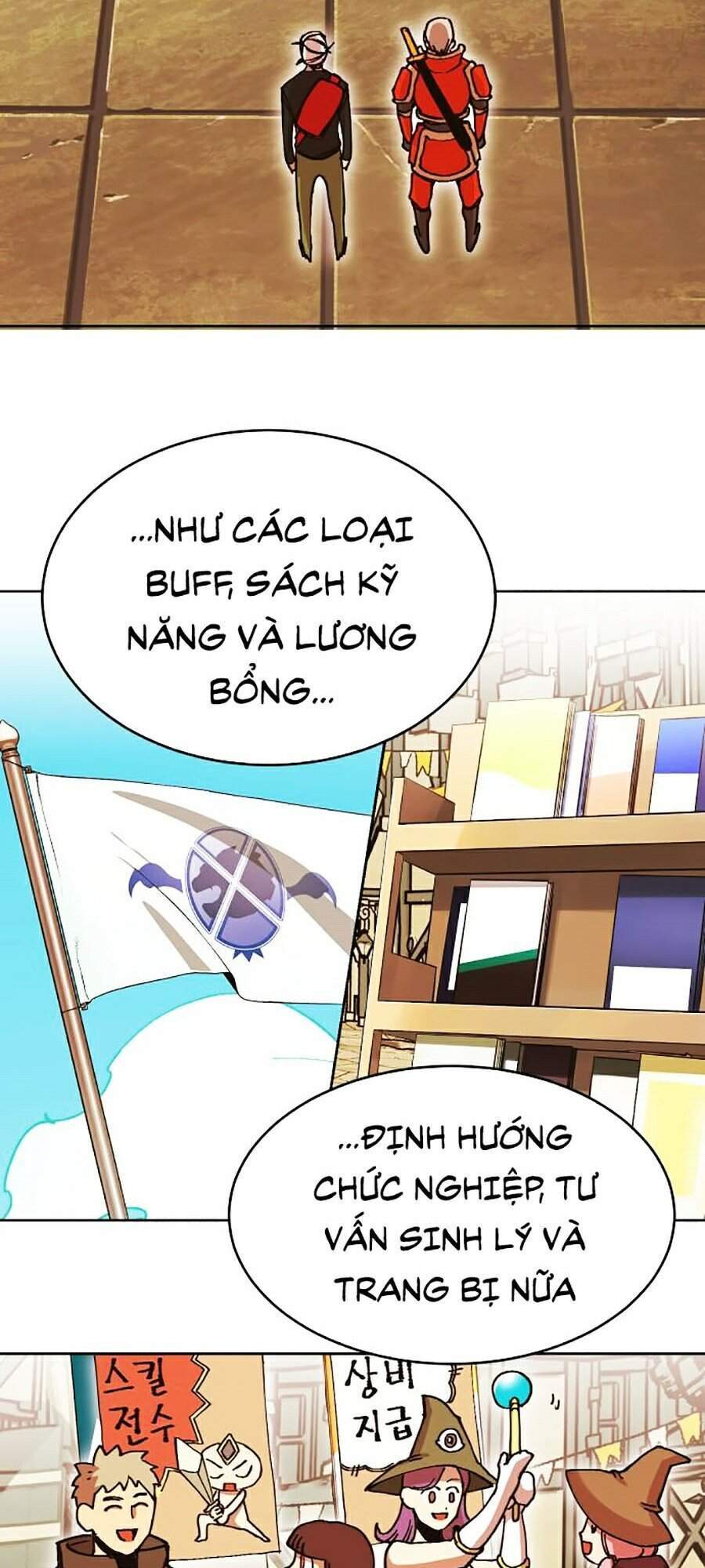 Hard Core Leveling Warrior Ss2 Chapter 105 - 11