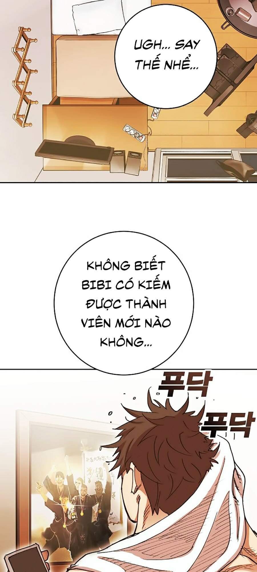 Hard Core Leveling Warrior Ss2 Chapter 105 - 103