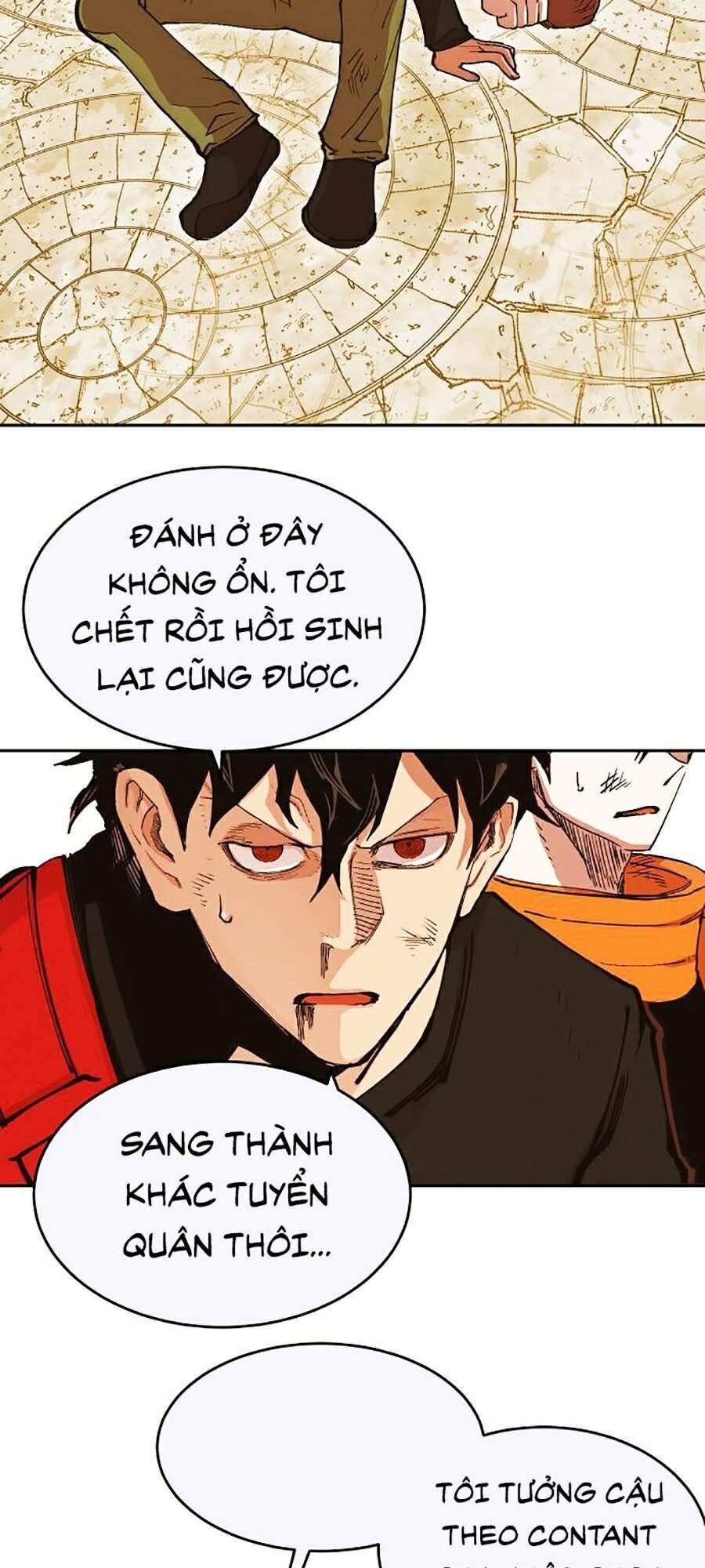 Hard Core Leveling Warrior Ss2 Chapter 105 - 117