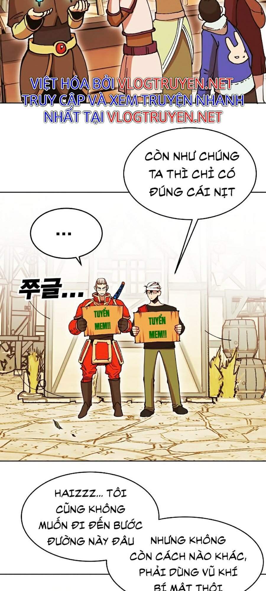 Hard Core Leveling Warrior Ss2 Chapter 105 - 13