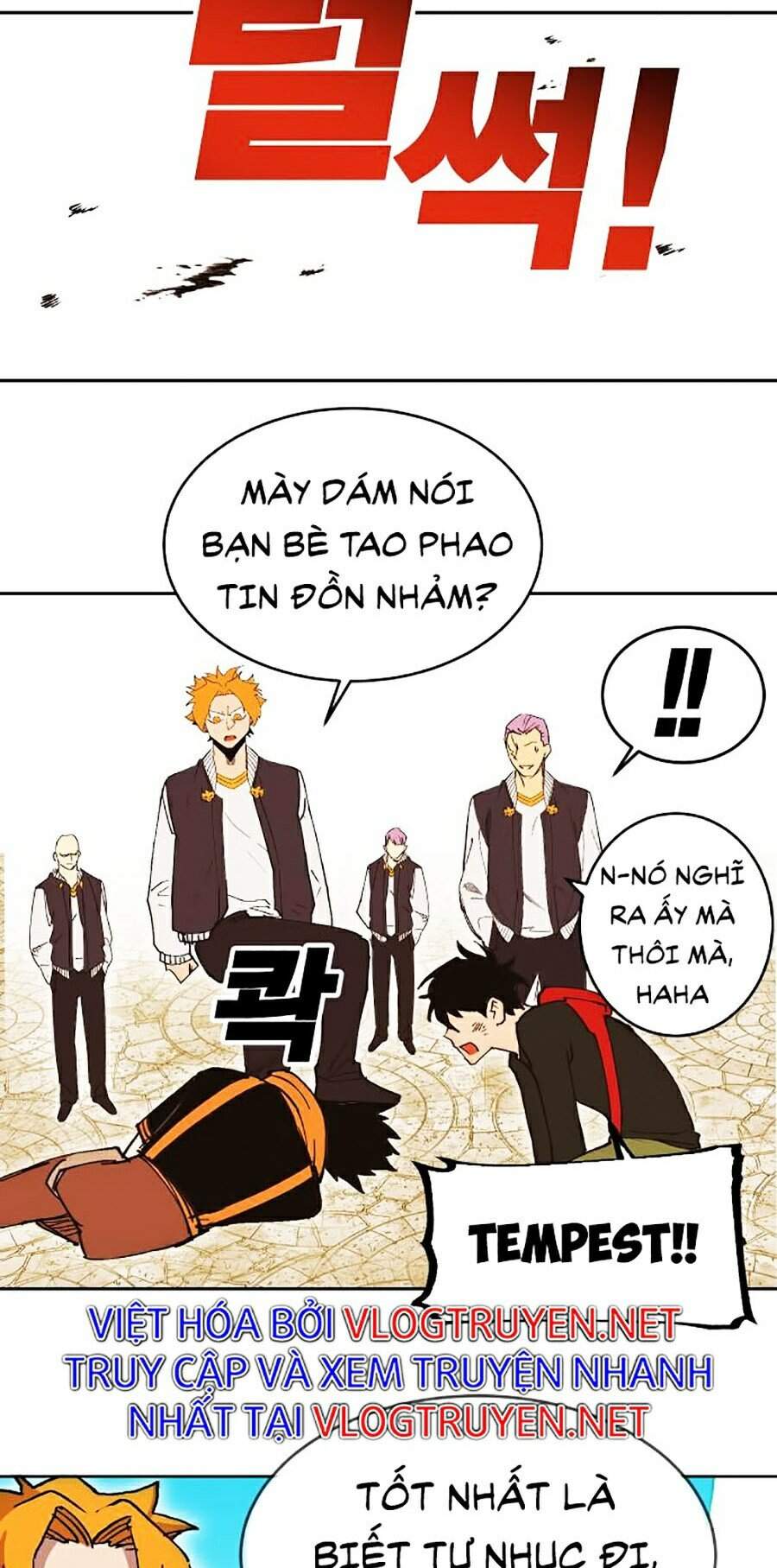 Hard Core Leveling Warrior Ss2 Chapter 105 - 123