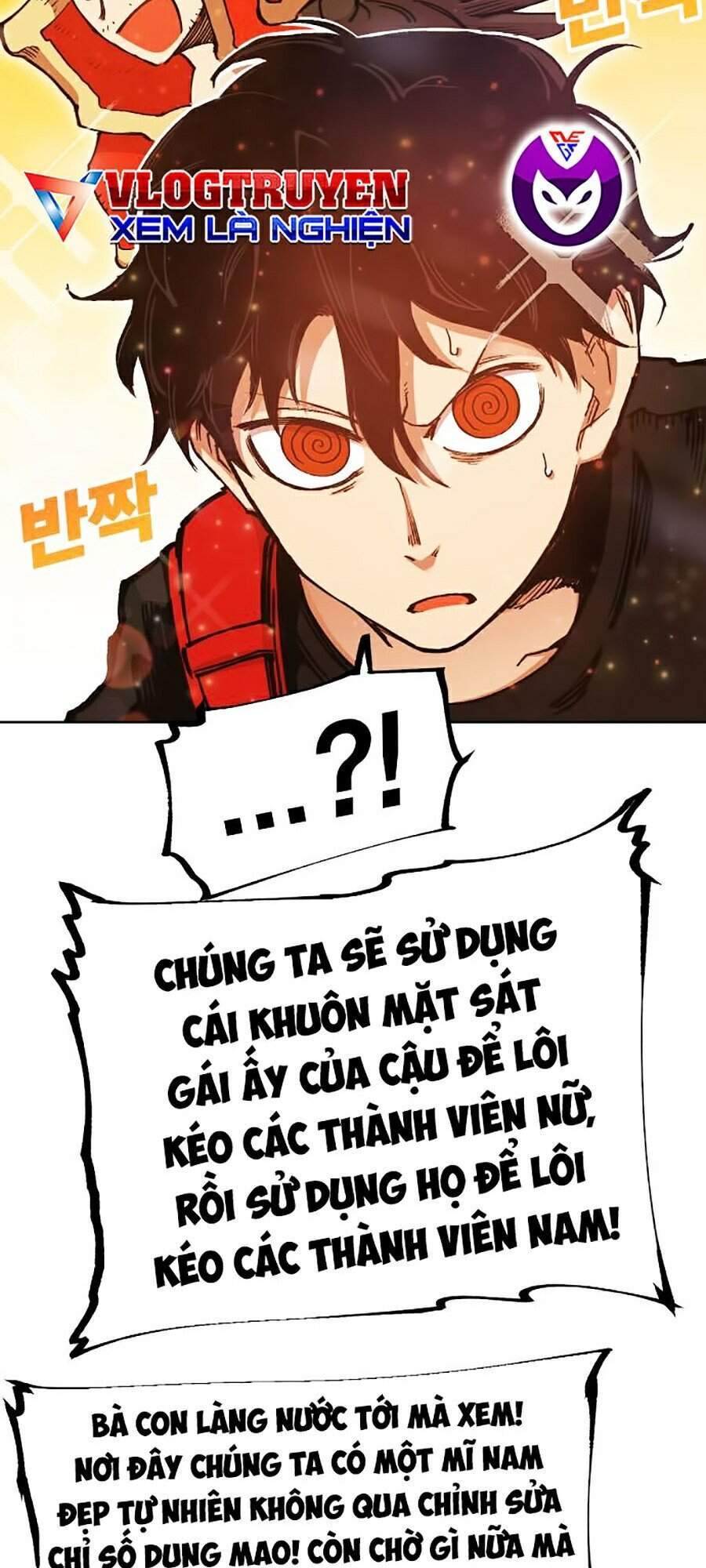 Hard Core Leveling Warrior Ss2 Chapter 105 - 17