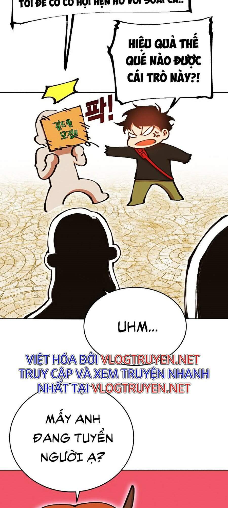 Hard Core Leveling Warrior Ss2 Chapter 105 - 19