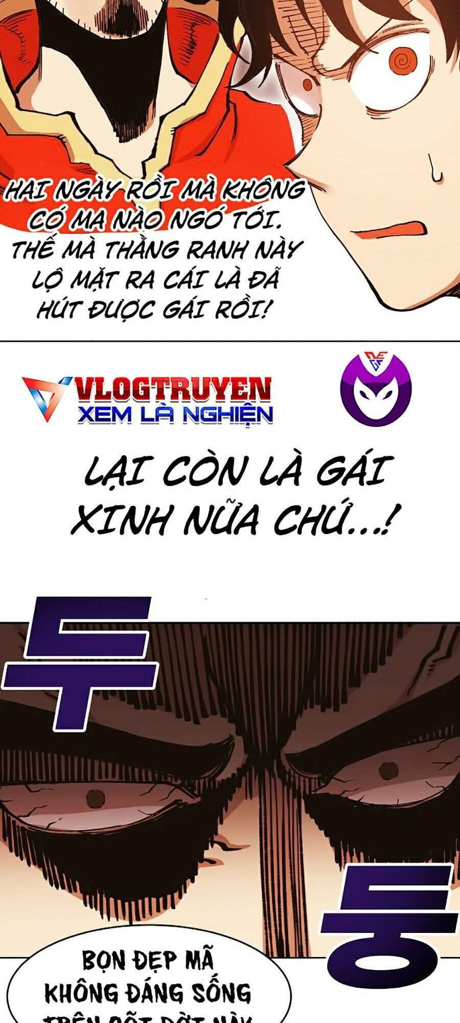 Hard Core Leveling Warrior Ss2 Chapter 105 - 23