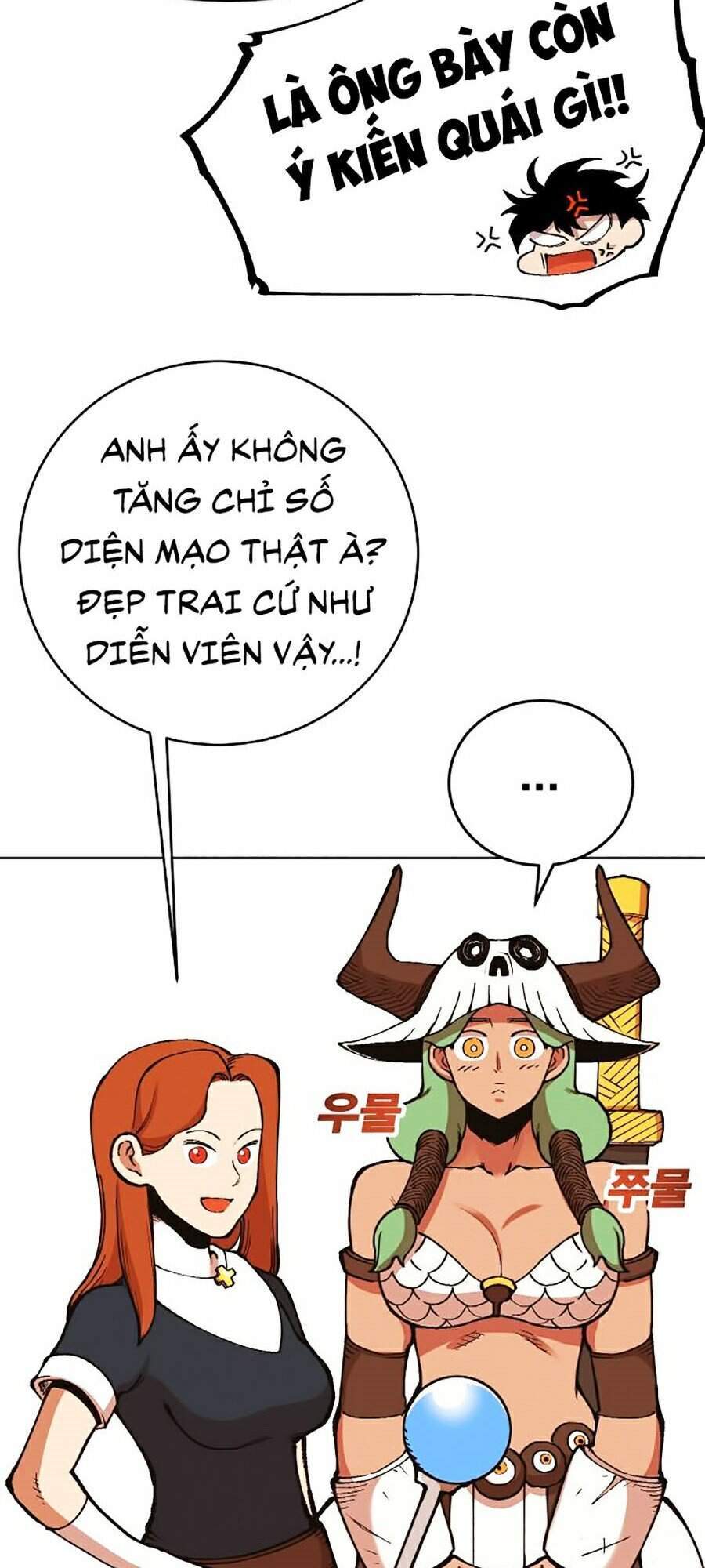 Hard Core Leveling Warrior Ss2 Chapter 105 - 25