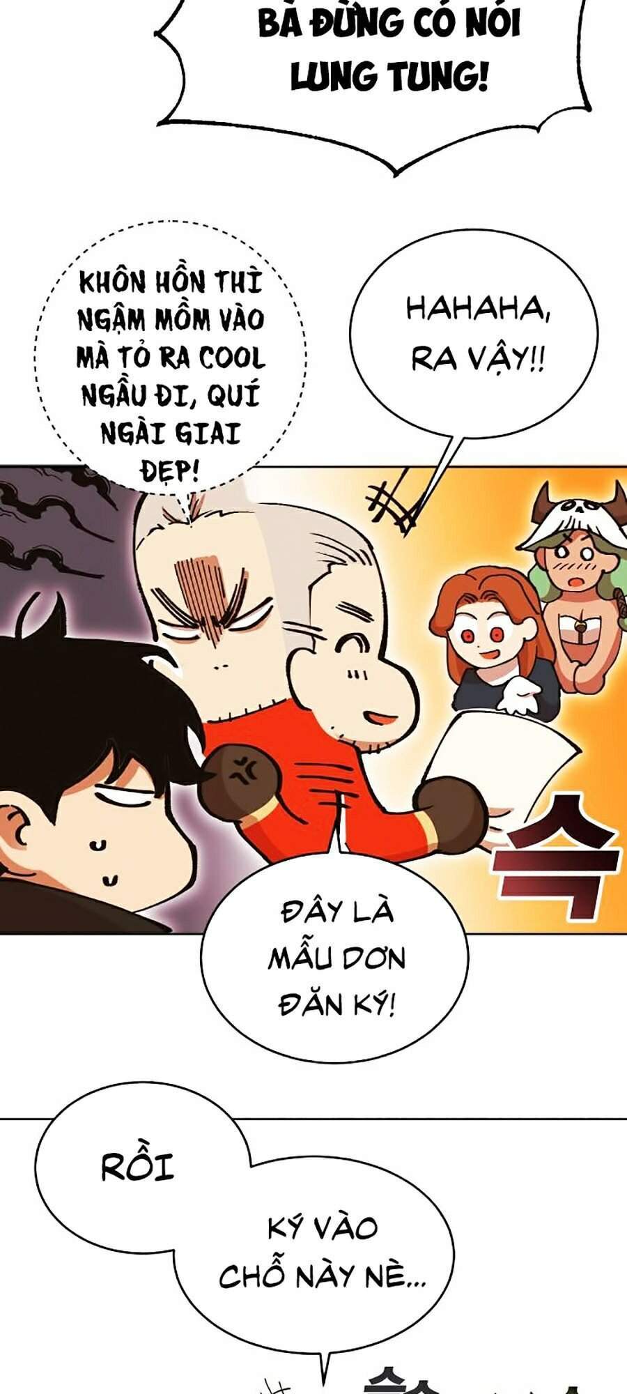 Hard Core Leveling Warrior Ss2 Chapter 105 - 31