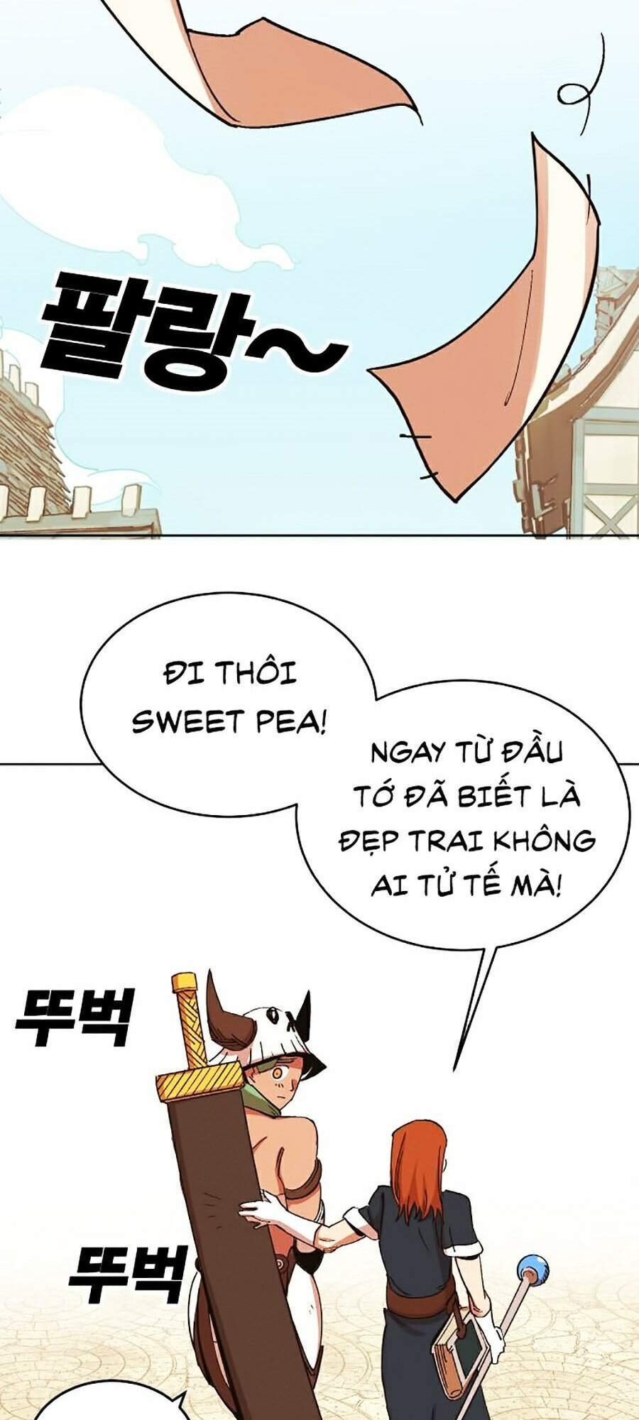 Hard Core Leveling Warrior Ss2 Chapter 105 - 45