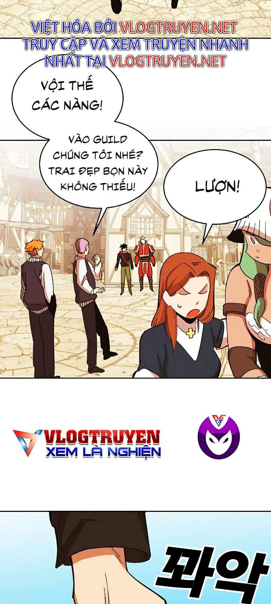 Hard Core Leveling Warrior Ss2 Chapter 105 - 47