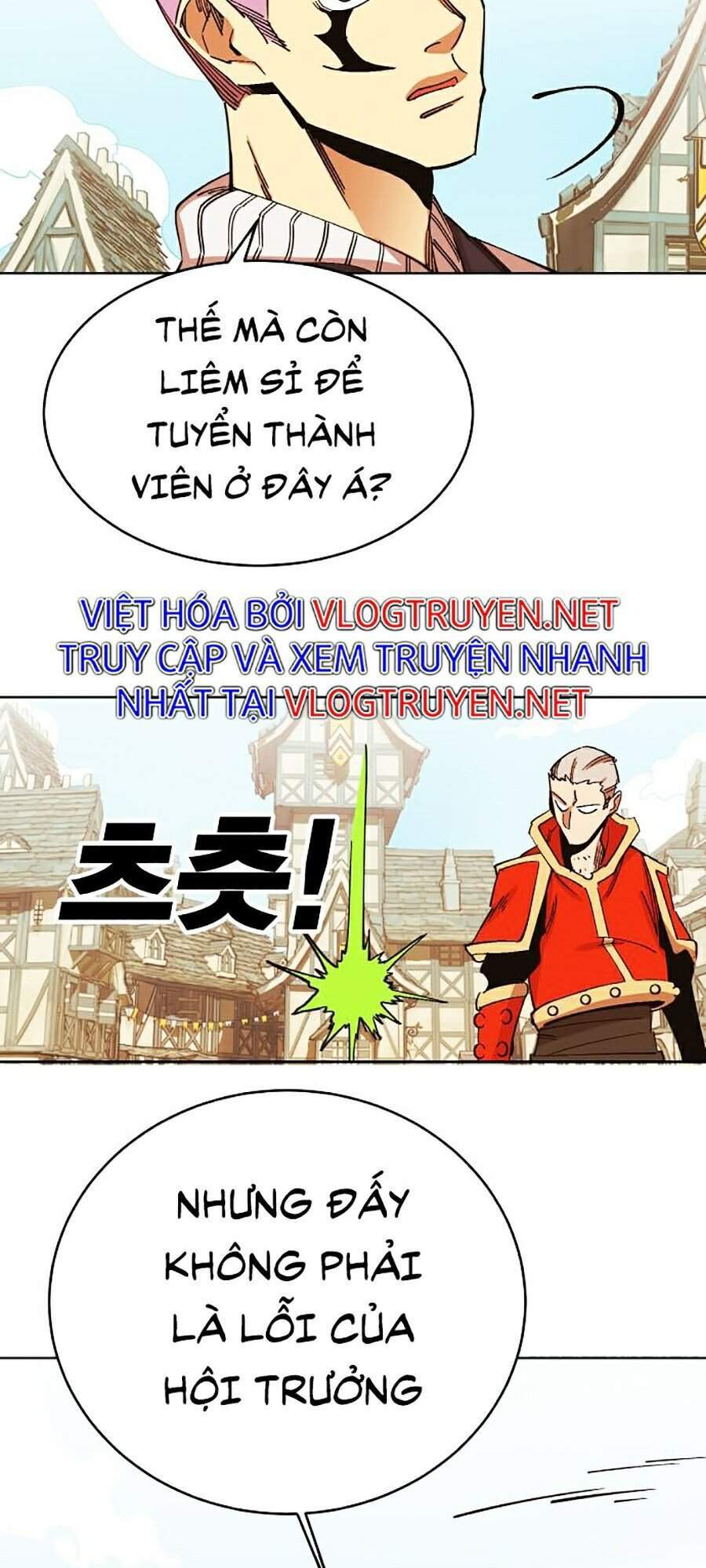 Hard Core Leveling Warrior Ss2 Chapter 105 - 51