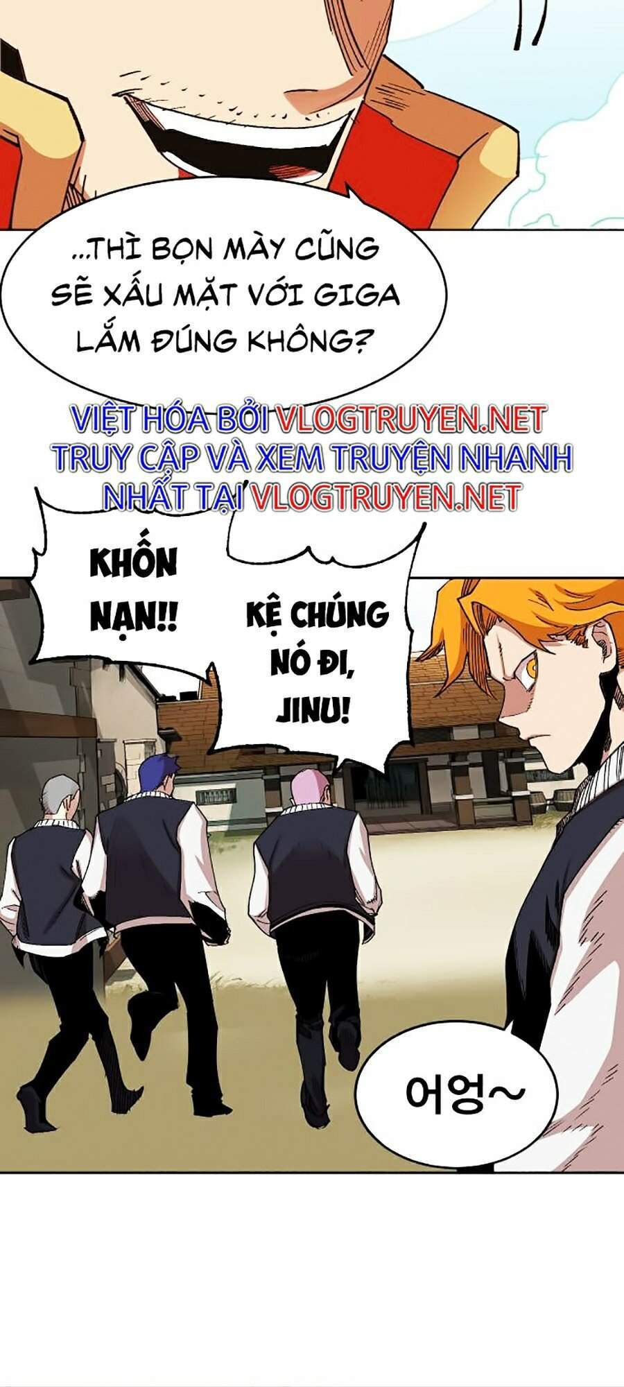 Hard Core Leveling Warrior Ss2 Chapter 105 - 63