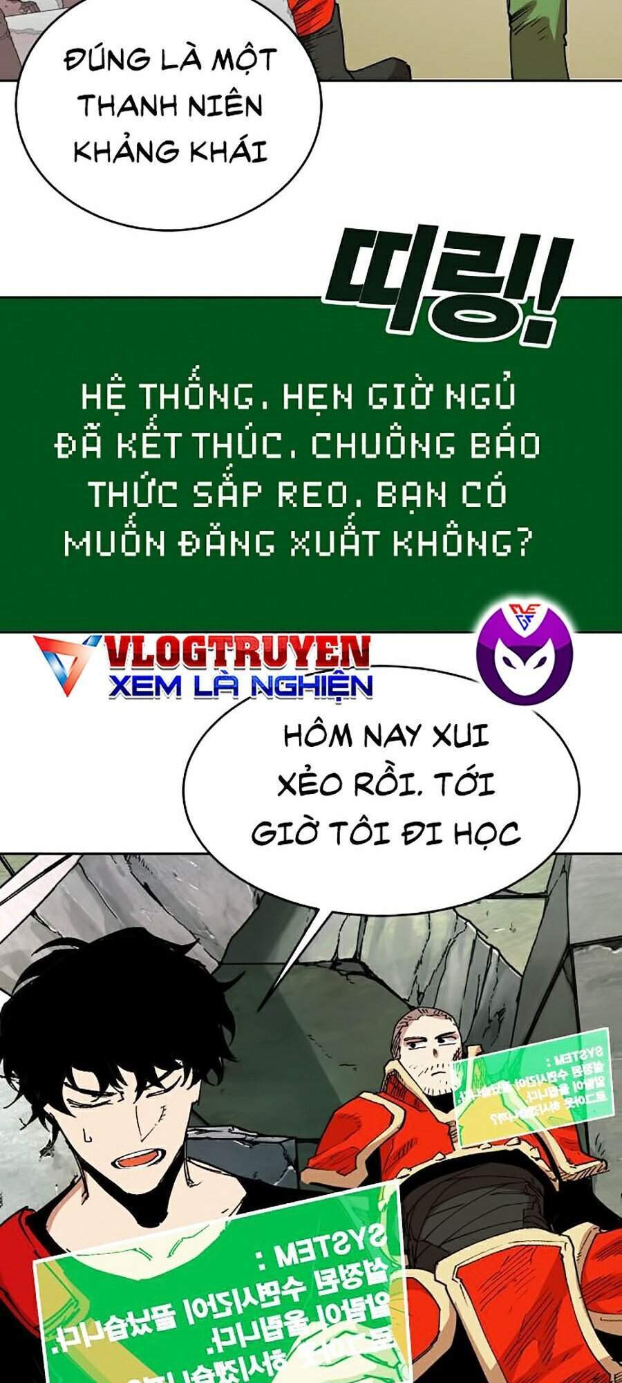 Hard Core Leveling Warrior Ss2 Chapter 105 - 71