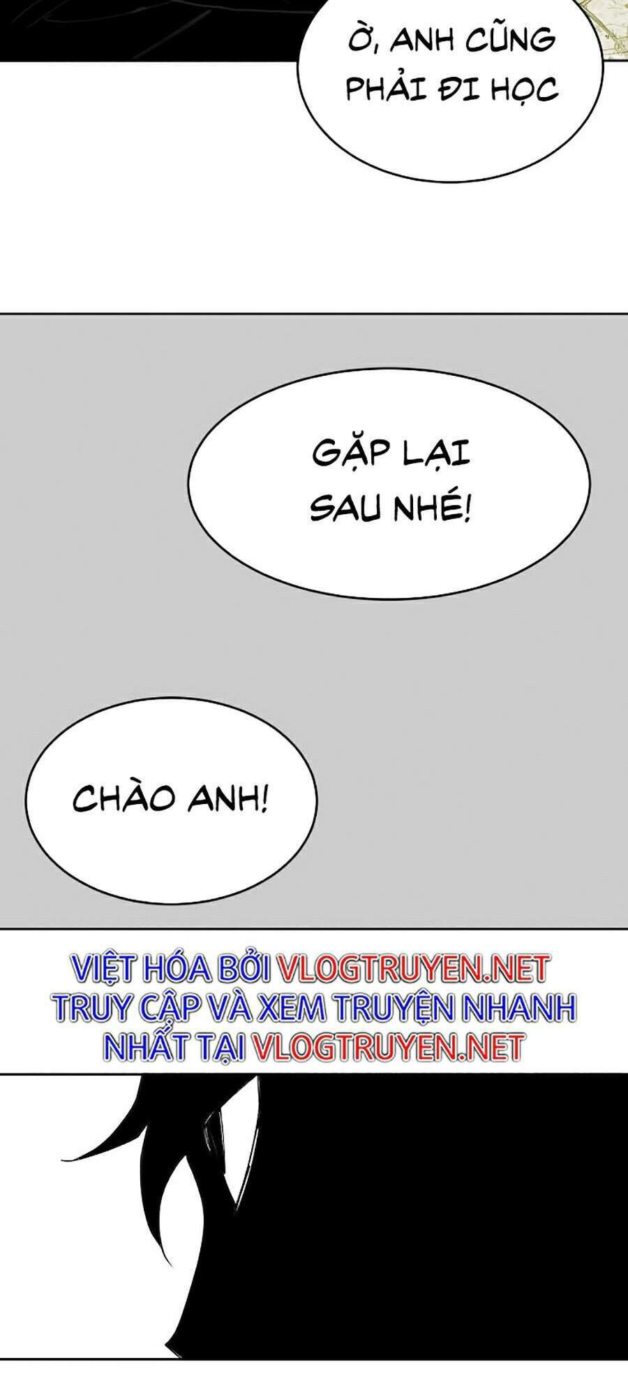 Hard Core Leveling Warrior Ss2 Chapter 105 - 73