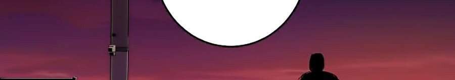 Hard Core Leveling Warrior Ss2 Chapter 105 - 82