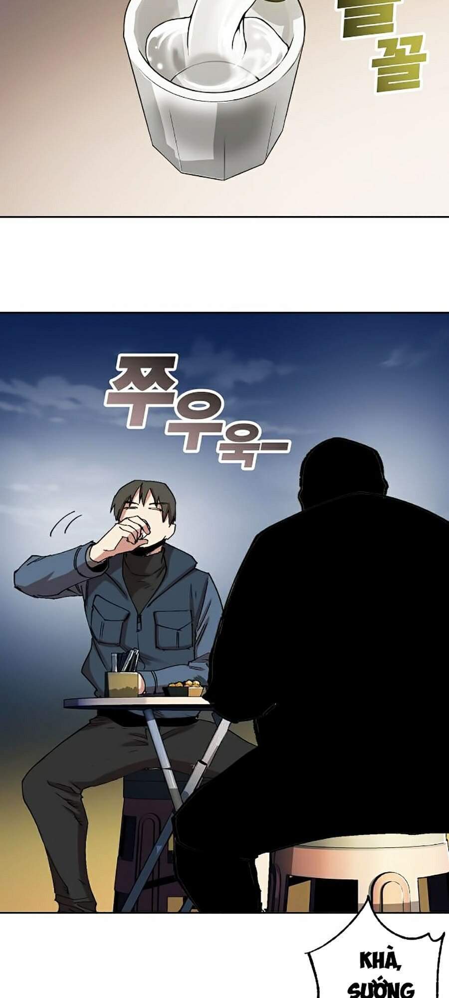 Hard Core Leveling Warrior Ss2 Chapter 105 - 85