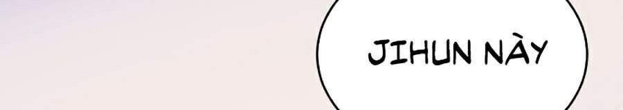 Hard Core Leveling Warrior Ss2 Chapter 105 - 88