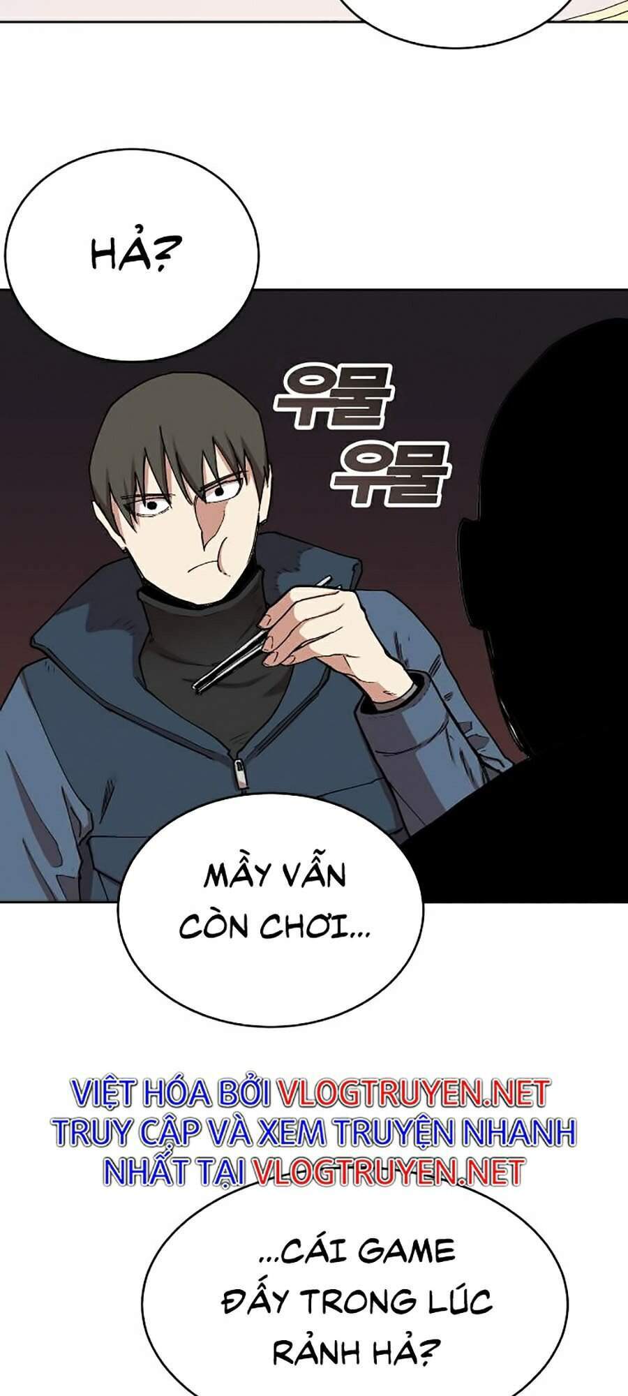 Hard Core Leveling Warrior Ss2 Chapter 105 - 89