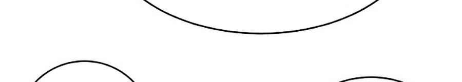 Hard Core Leveling Warrior Ss2 Chapter 105 - 90