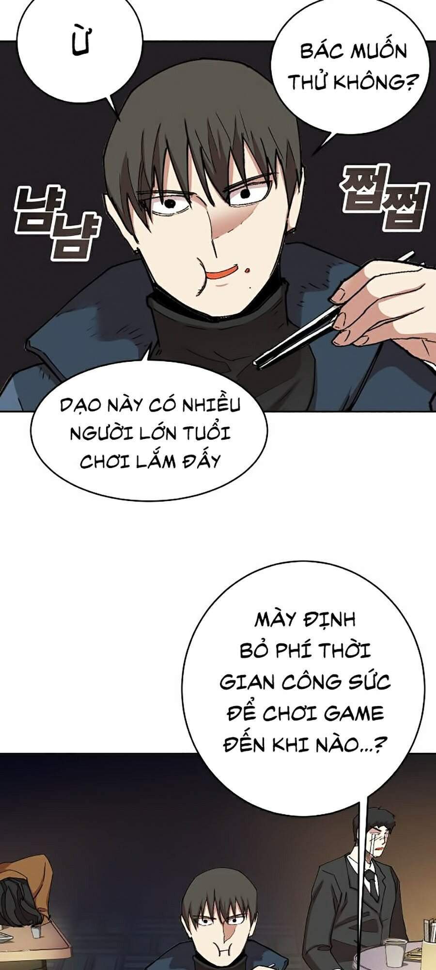 Hard Core Leveling Warrior Ss2 Chapter 105 - 91