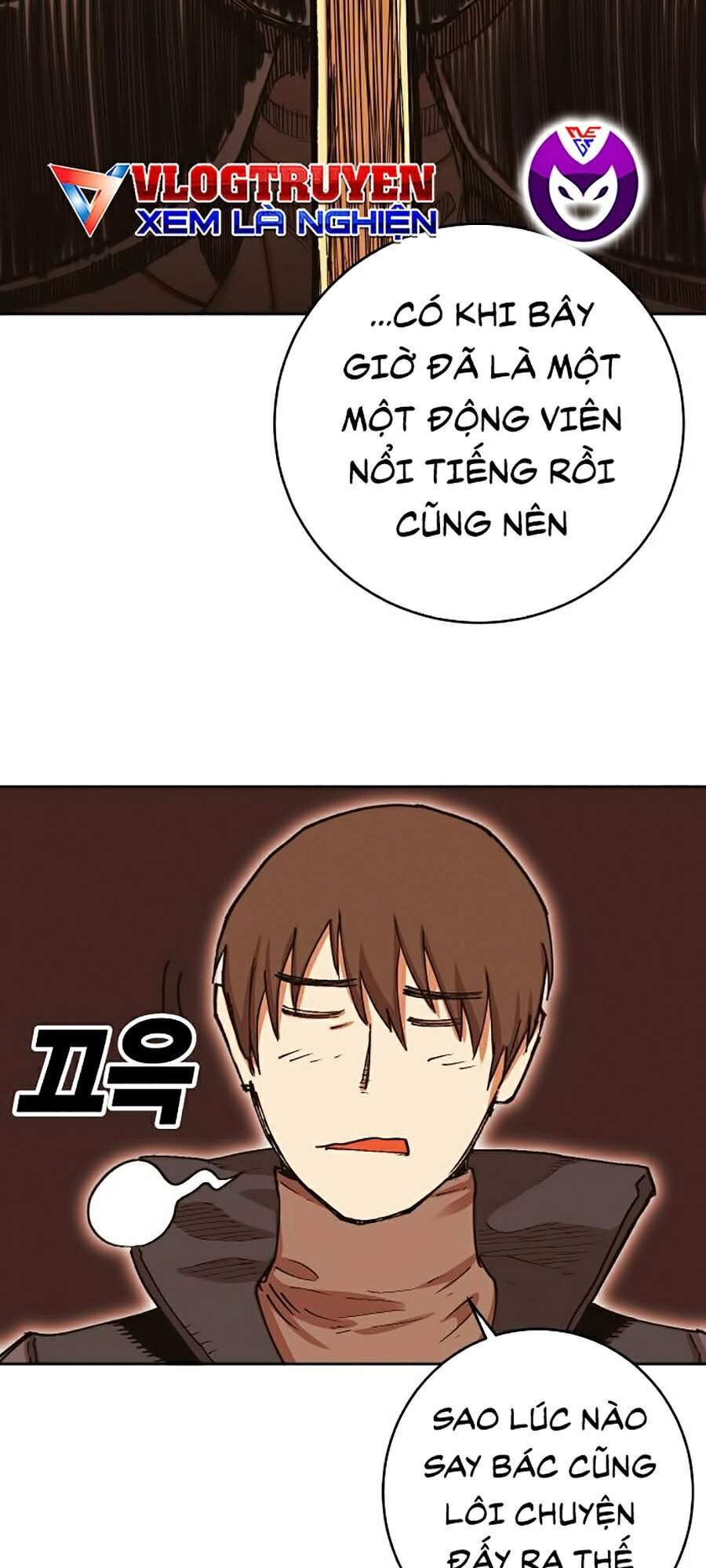 Hard Core Leveling Warrior Ss2 Chapter 105 - 99