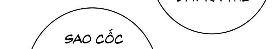 Hard Core Leveling Warrior Ss2 Chapter 105 - 100