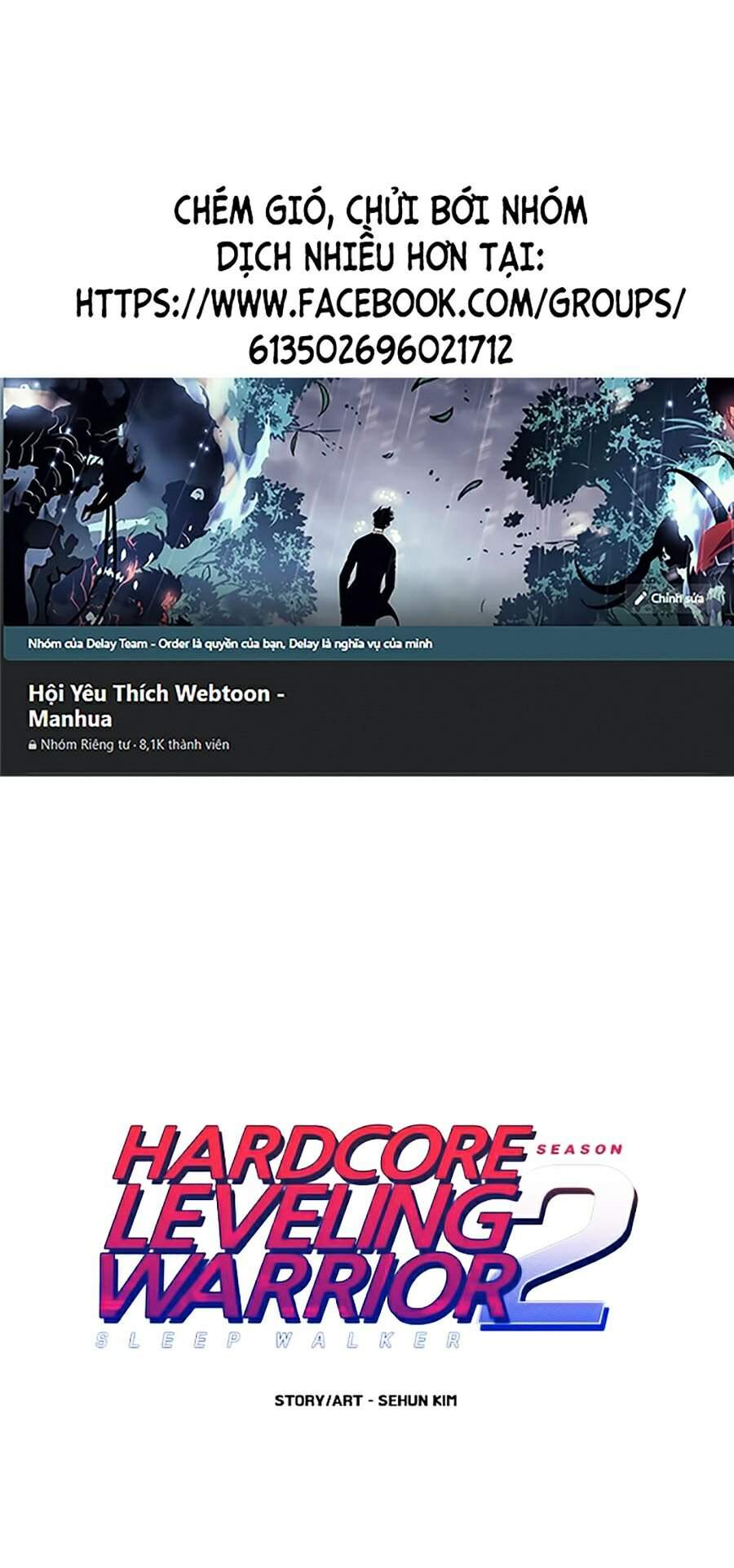 Hard Core Leveling Warrior Ss2 Chapter 106 - 1