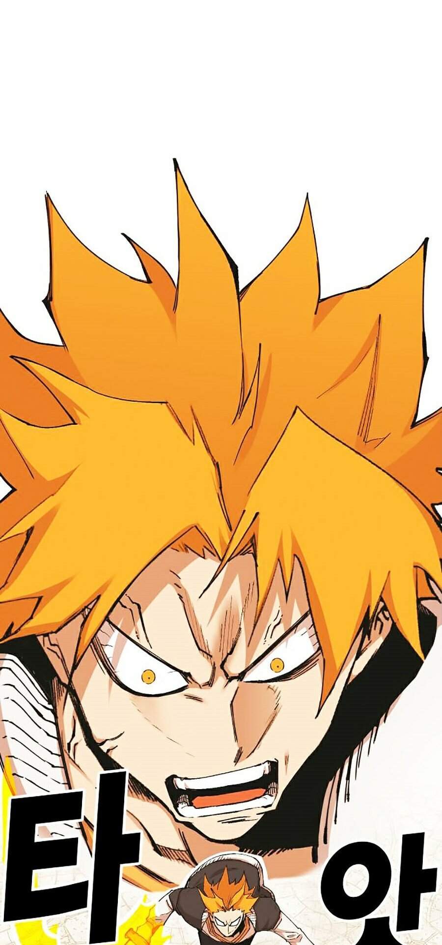 Hard Core Leveling Warrior Ss2 Chapter 106 - 2