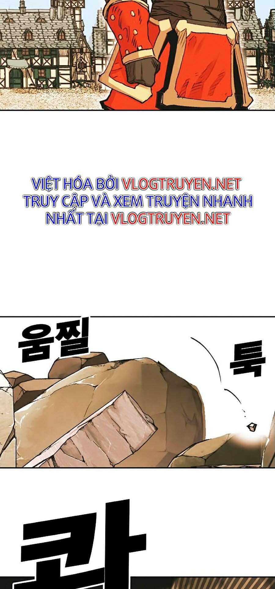 Hard Core Leveling Warrior Ss2 Chapter 106 - 12