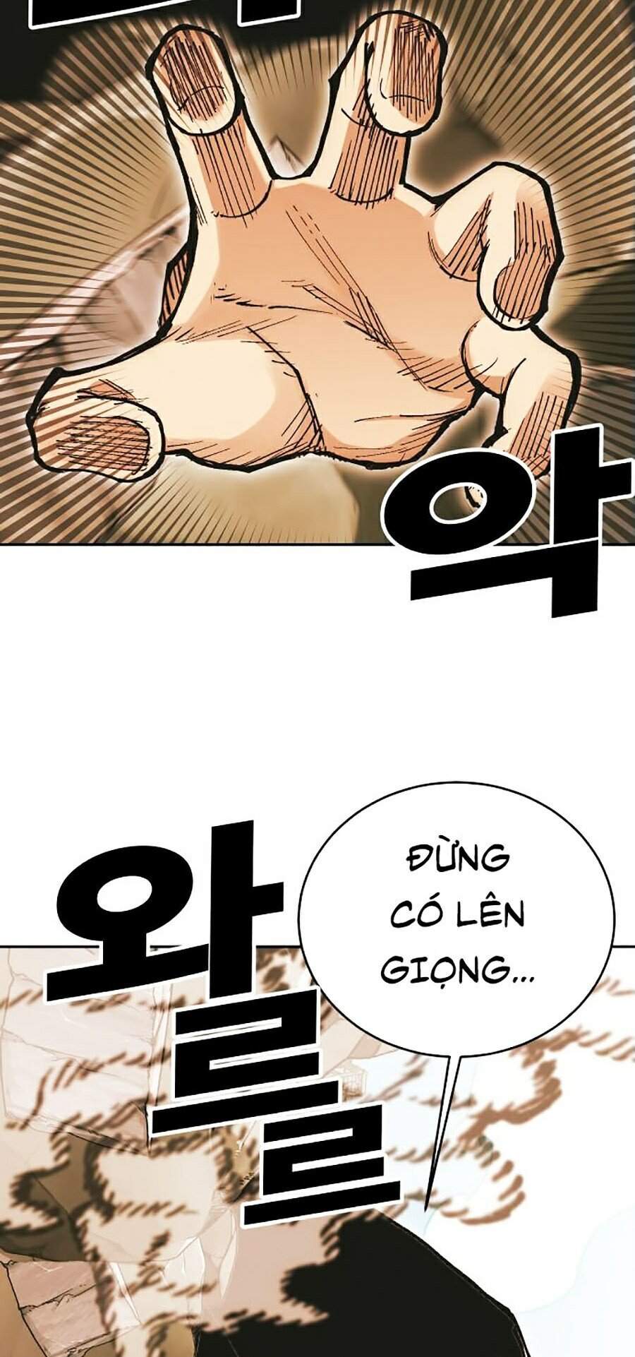 Hard Core Leveling Warrior Ss2 Chapter 106 - 13