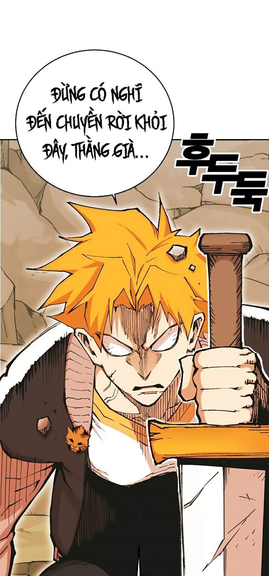 Hard Core Leveling Warrior Ss2 Chapter 106 - 15