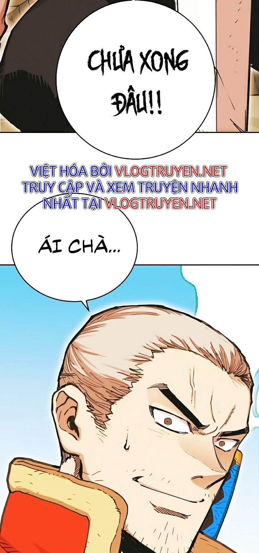 Hard Core Leveling Warrior Ss2 Chapter 106 - 16