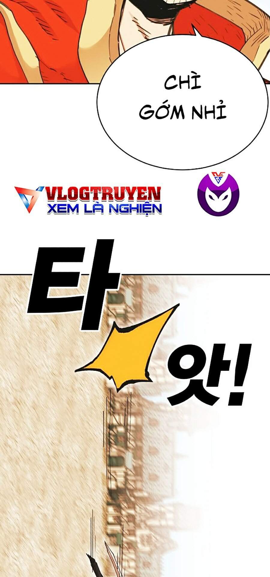 Hard Core Leveling Warrior Ss2 Chapter 106 - 17