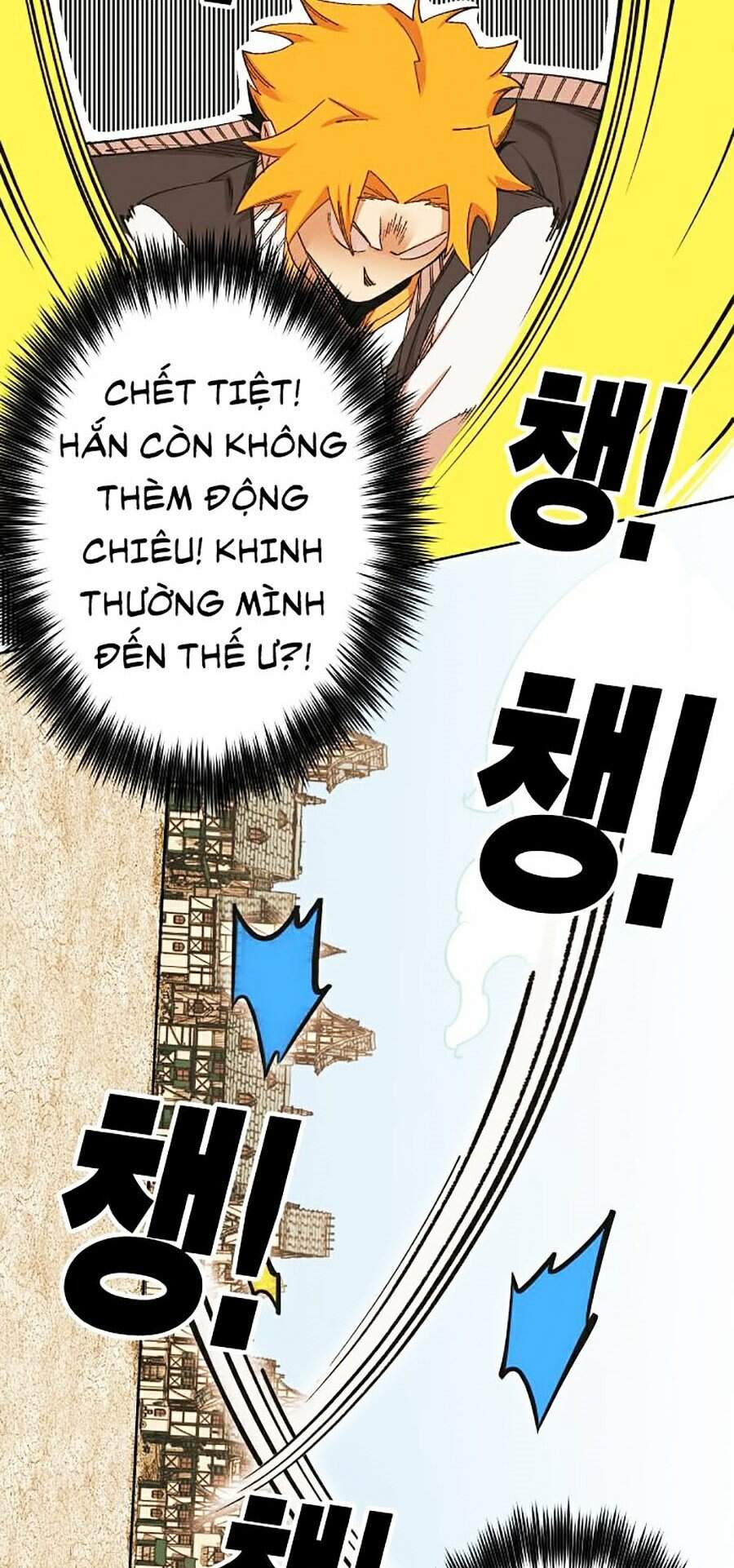 Hard Core Leveling Warrior Ss2 Chapter 106 - 19