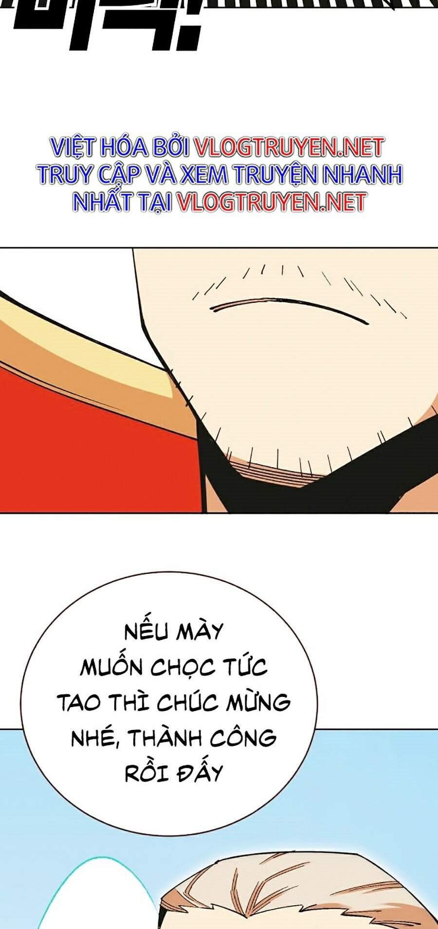 Hard Core Leveling Warrior Ss2 Chapter 106 - 23