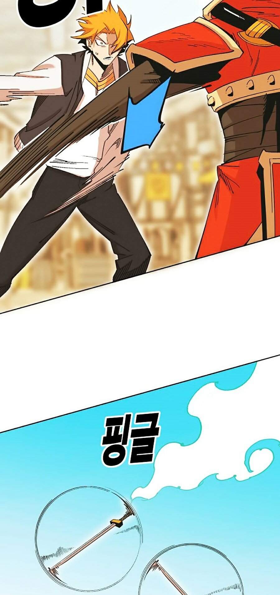 Hard Core Leveling Warrior Ss2 Chapter 106 - 25