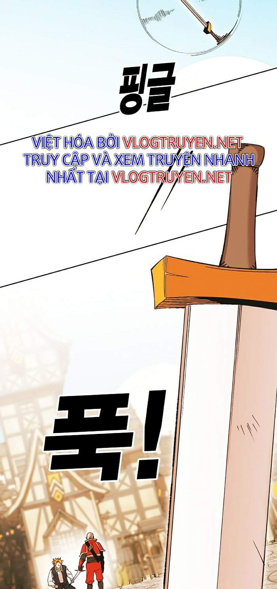 Hard Core Leveling Warrior Ss2 Chapter 106 - 26