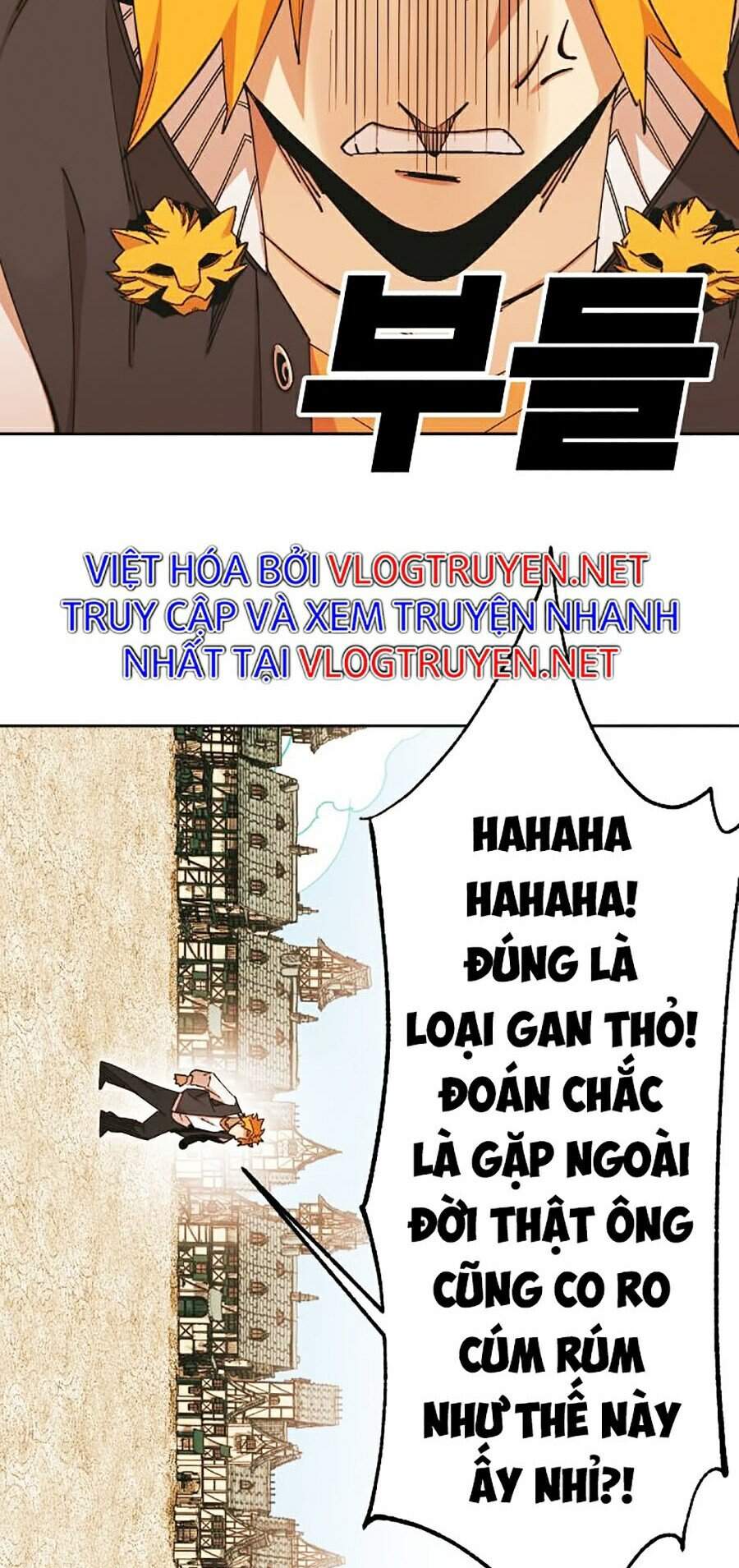 Hard Core Leveling Warrior Ss2 Chapter 106 - 29