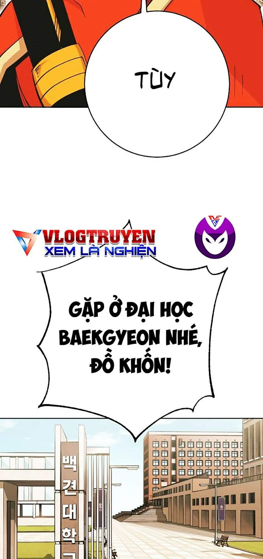 Hard Core Leveling Warrior Ss2 Chapter 106 - 32