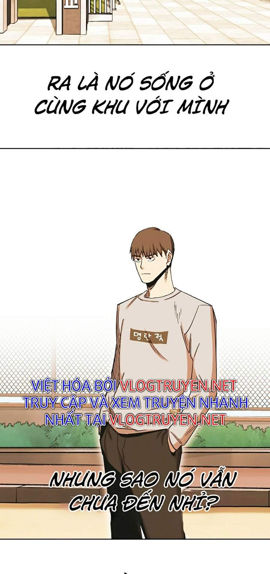 Hard Core Leveling Warrior Ss2 Chapter 106 - 33