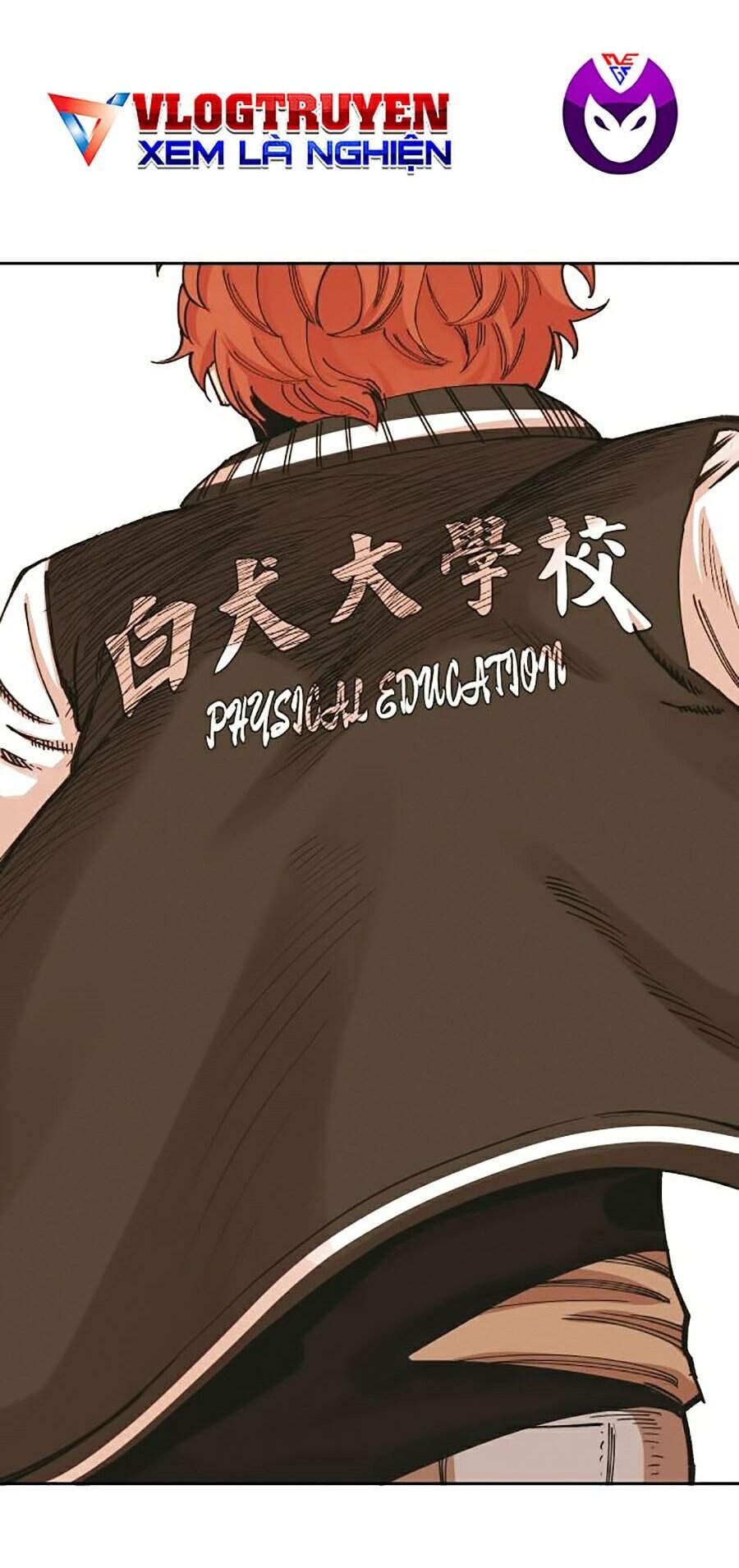 Hard Core Leveling Warrior Ss2 Chapter 106 - 38